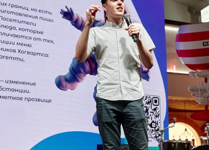 Сообщество «Техпросвет ВКонтакте» проведет кибер-шоу “Игры с ИИ” на международном технологическом форуме THE TRENDS 2.0.