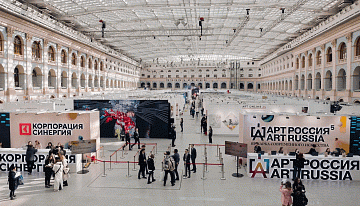 В Гостином Дворе открылась пятая, юбилейная ярмарка современного искусства Art Russia / «Арт Россия» 2024