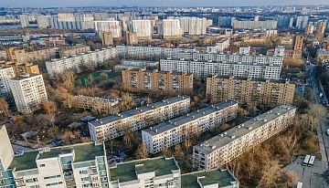 В Москве резко увеличился спрос на хрущёвки